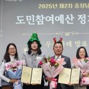 두빛나래