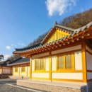 한옥펜션수진당 이미지