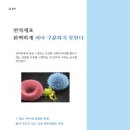 주식회사 피아 이미지