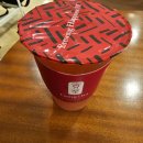 공차롯데마트대구