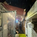 강동-천호-1238 | 천호역 맛집, 돼지곱창이 맛있는 &#39;대팔이네곱창 천호본점&#39; 웨이팅 후기