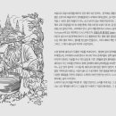 대한포장디자인 이미지