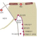 기획 당진의 걷기 좋은 길 2 신평 맷돌포구-음섬포구 해안길 이미지