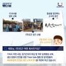 (주)모간