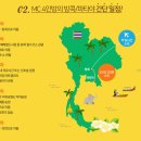홈플러스(주) 동대전점 이미지