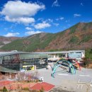 한국안전체험관 이미지