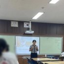 [행복한학교]명상과 힐링 이미지