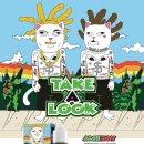 떼껄룩(TAKE A LOOK) 이미지