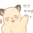 참숯골화로구이 이미지
