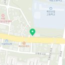 홈마트신백점 이미지