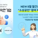 11 이미지