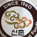 셀렉토커피평택청북점 이미지