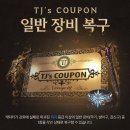 아트필드갤러리에스