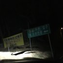 절골가든 이미지