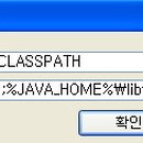 프로그래밍 초보 탈출!!