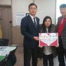 제일수산 이미지