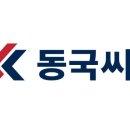 해처럼 이미지