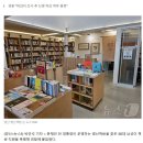 품앗이 도둑...고독사문제...문평산책방...4050혼삶여성...폐륜글쓴의대생... 이미지