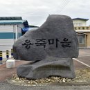 부릉개 이미지