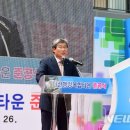 다산행정복합타운 이미지