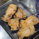 오인돈 네이버블로그