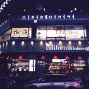 둔산중로-43 이미지