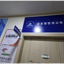 부천행정사 이미지