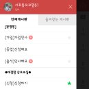 대경맘 이미지