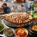대치골한우곱창 티스토리