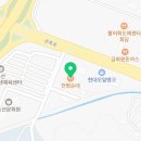 내돈내산 _ 논산 순대국밥 철판볶음 찐 맛집 천평순대