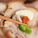 양파족발 - 마포구 월드컵북로27길 13 | 양파족발