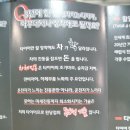 원당자동차정비 이미지