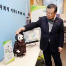 방정환교육지원센터 이미지