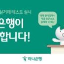 광고회사한강 이미지