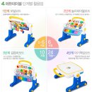 [에듀 테이블] 유아장난감 후기