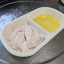 은행나무하우스낚시터 이미지