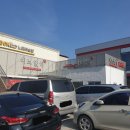 이노일식 | [포항 상대동 맛집] 『이노일식』 점심특선 대구탕+돌솥밥 솔직후기