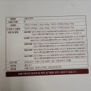 보름기정떡분당