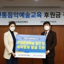 신협 앞 이미지