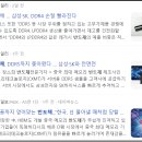 2025년 핫한 연극 &#34;일기쓰는 남자&#34; 광명 공연후기