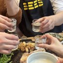 영심이 막걸리