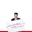 백석읍사무소 이미지