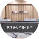 대명치과의원 이미지