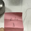 전원식당 | [속초] 전원식당 후기｜성시경도 다녀간 단일메뉴 두루치기 맛집 웨이팅 솔직리뷰