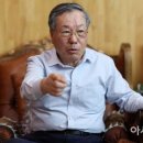 대한숙박협동조합