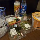 오크라 - 서귀포시 번영로 3189 | 오사카 호텔 먹방🍺 일본 편의점·마트 추천 음식 솔직후기 (오크라, 어묵, 낫또까지!)