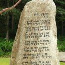 산너머남촌에는 네이버블로그