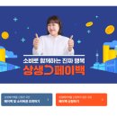 화성제일주유소 이미지