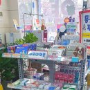 임호 사거리 약국 이미지