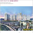 김천대신코아루아파트 이미지